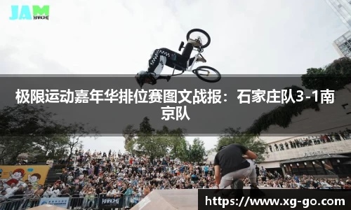 678体育官方网站