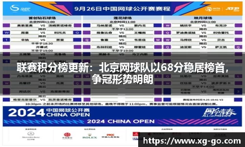 678体育官方网站